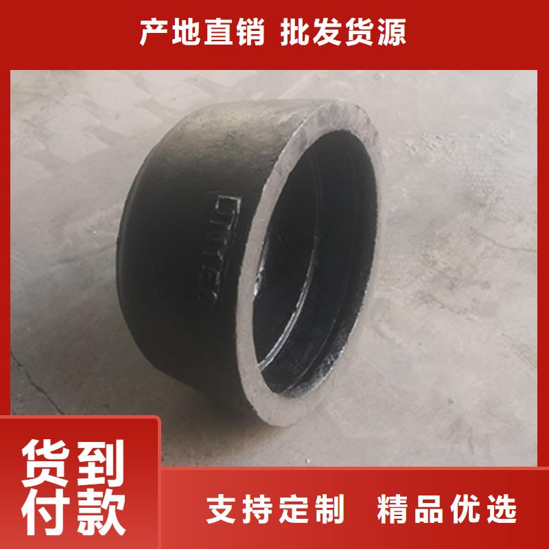 dn100球墨铸铁管四通批发