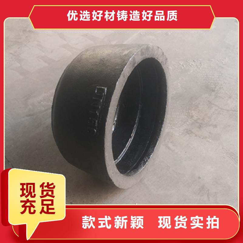 【球墨铸铁管配件】DN600球墨铸铁管放心购