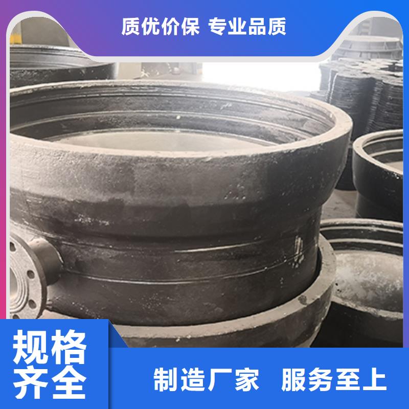 球墨铸铁四通厂家供应