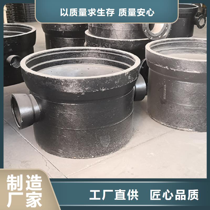 球墨铸铁管配件库存充足
