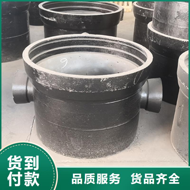 球墨铸铁管配件球墨铸铁井盖就近发货
