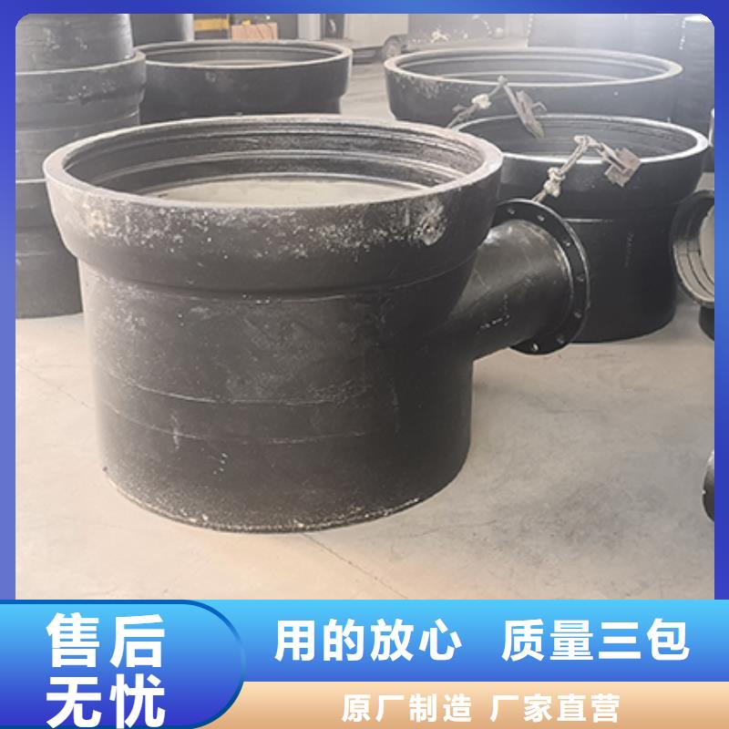 球墨管件库存充足