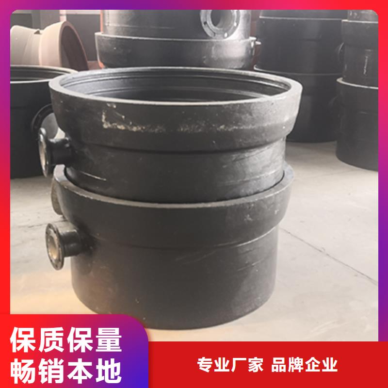 球墨管件种类齐全