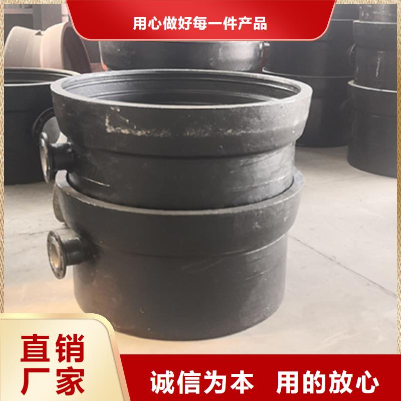 球墨铸铁四通厂家