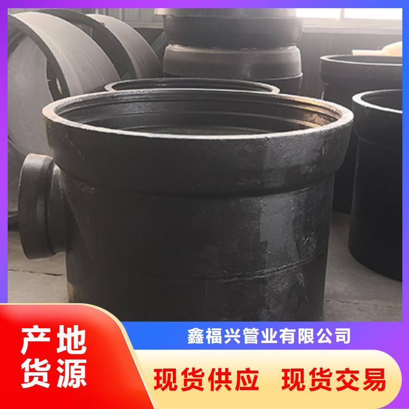 球墨铸铁90双盘弯头优惠多