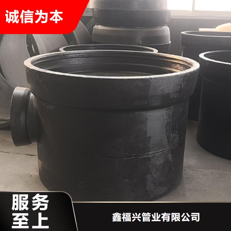 球墨铸铁管配件球墨铸铁管全品类现货