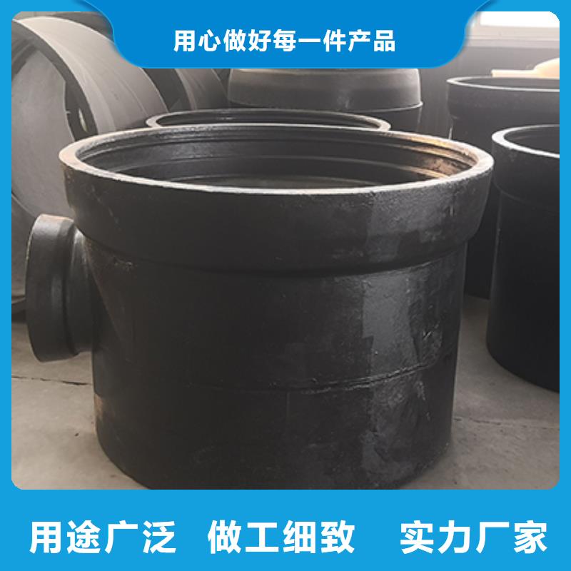 dn100球墨铸铁四通源头厂家