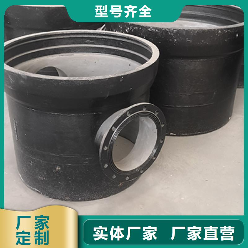 dn200球墨铸铁盘承质量可靠