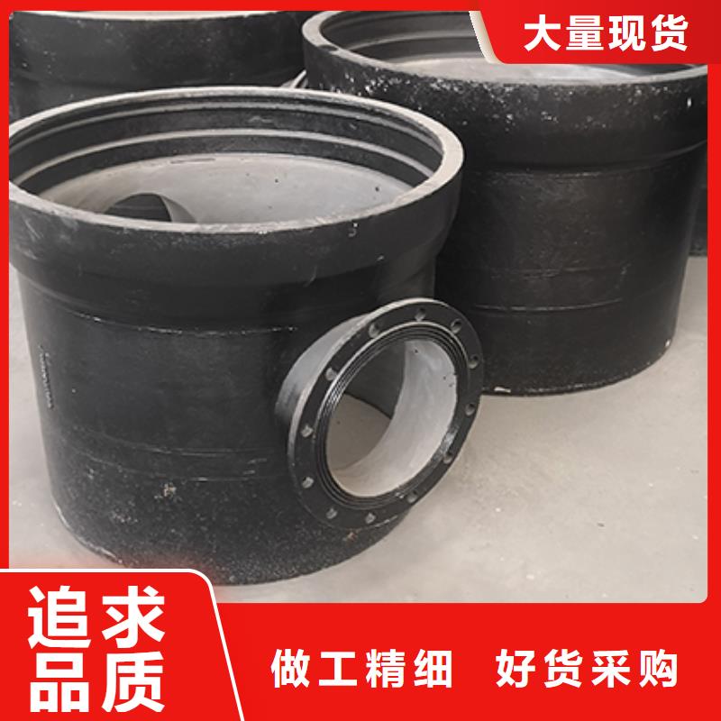 全盘三通零售