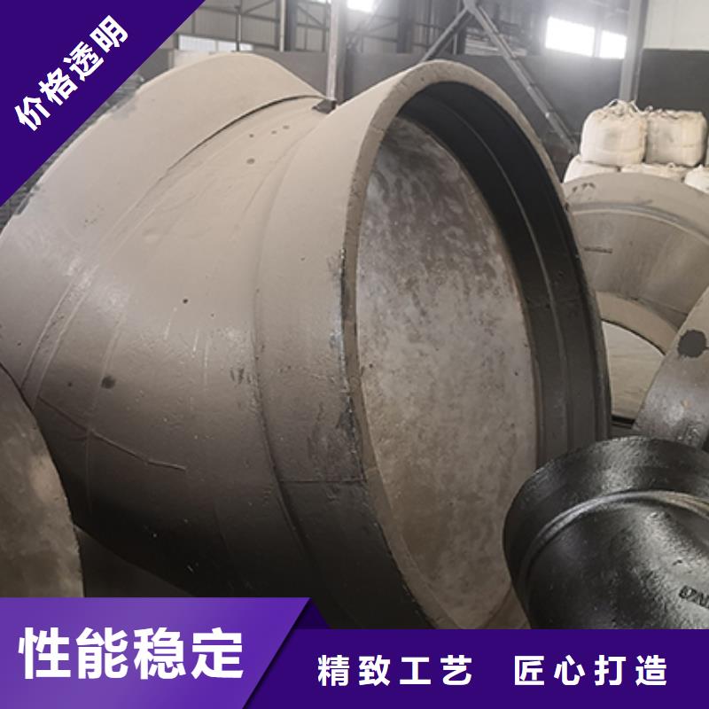 球墨铸铁管配件品质放心