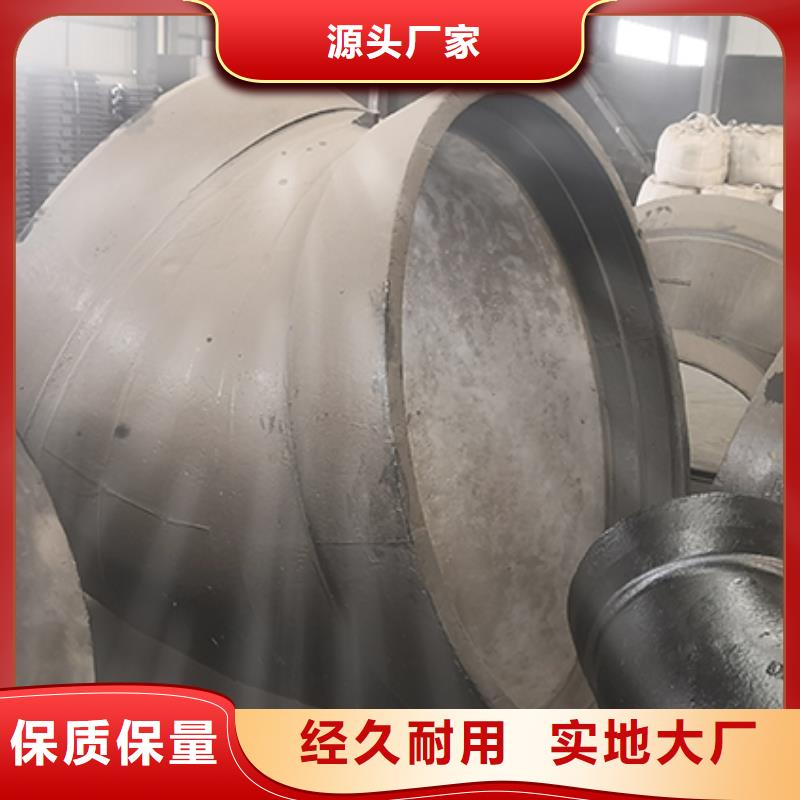 球墨铸铁管件堵头现货报价