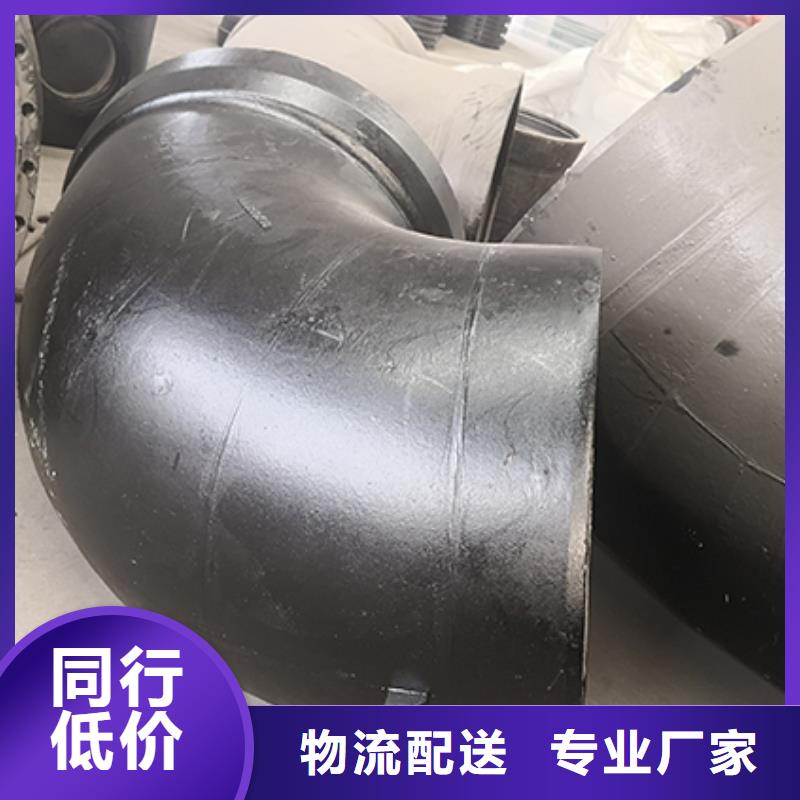 dn100球墨铸铁盘插源头厂家