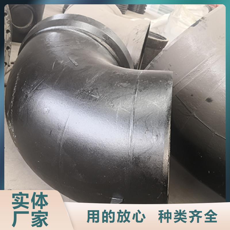 球墨铸铁管件三通库存充足
