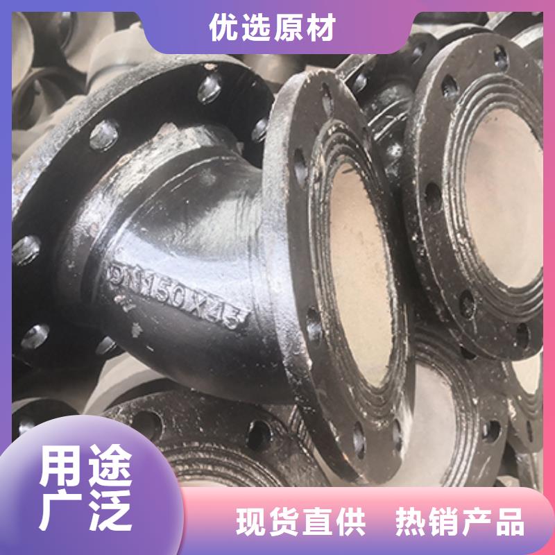 dn100球墨铸铁盘承质量可靠