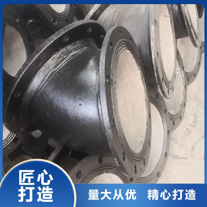 球墨铸铁插承渐缩管订制