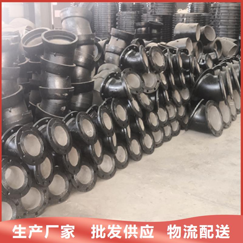 球墨铸铁乙管厂家