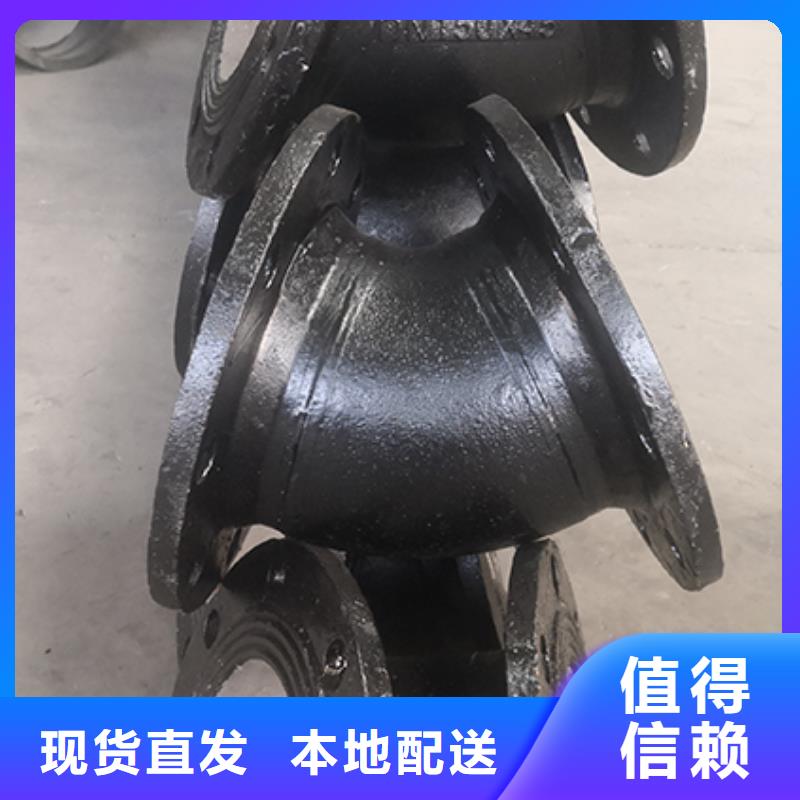 球墨铸铁管插盘短管现货充足