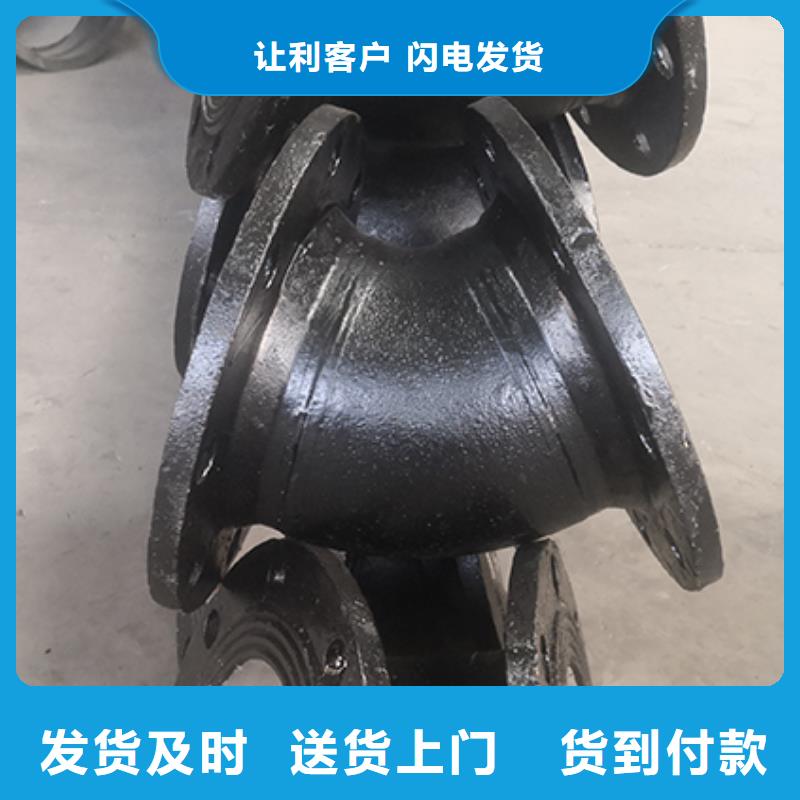 球墨铸铁管件堵头量大从优