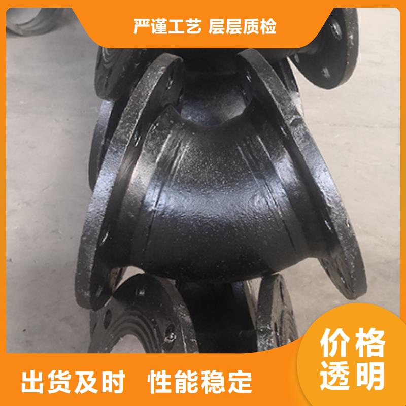 球墨铸铁管配件四通承诺守信