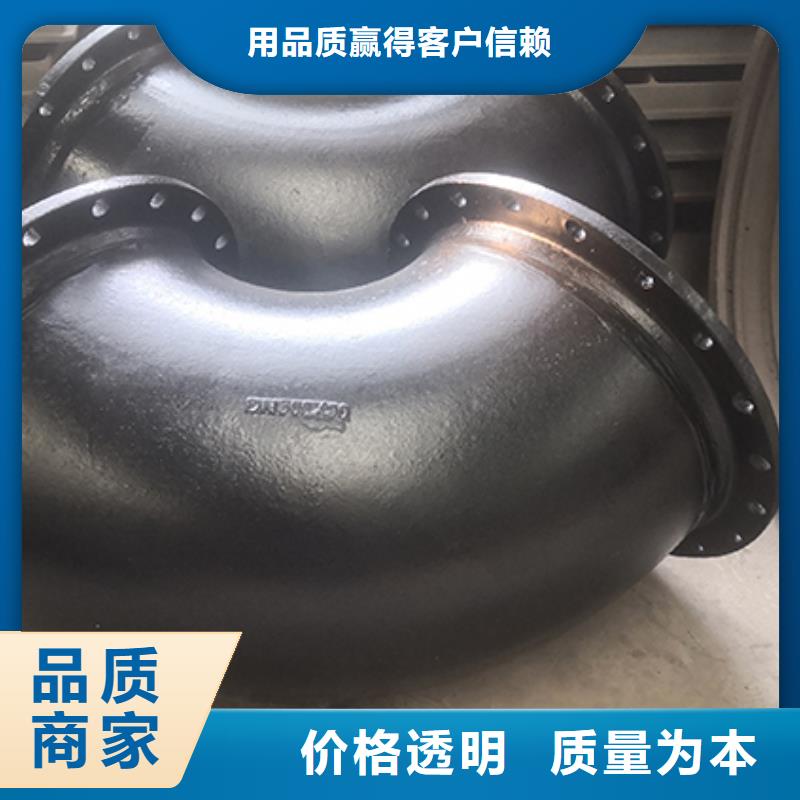 双盘短管批发价