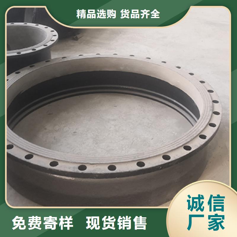 球墨铸铁管套袖零售