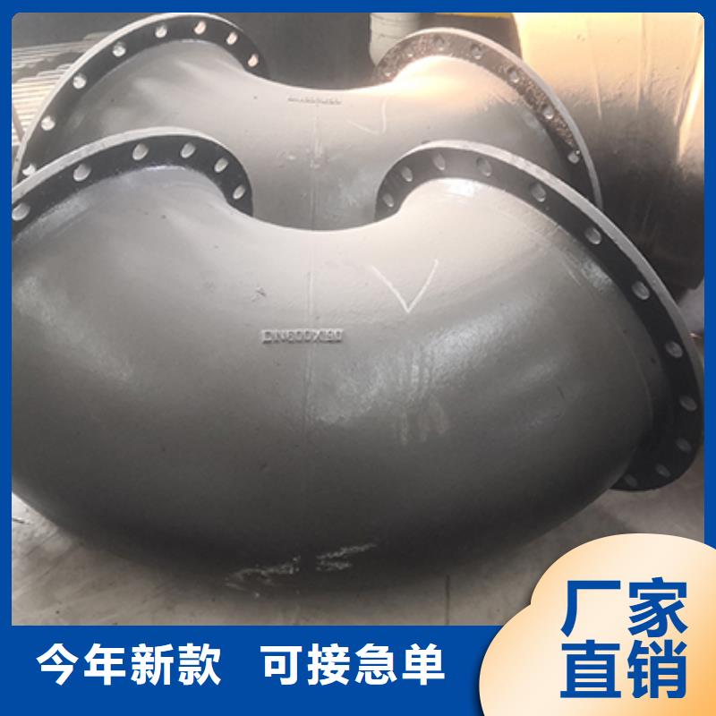 球墨铸铁管套袖批发