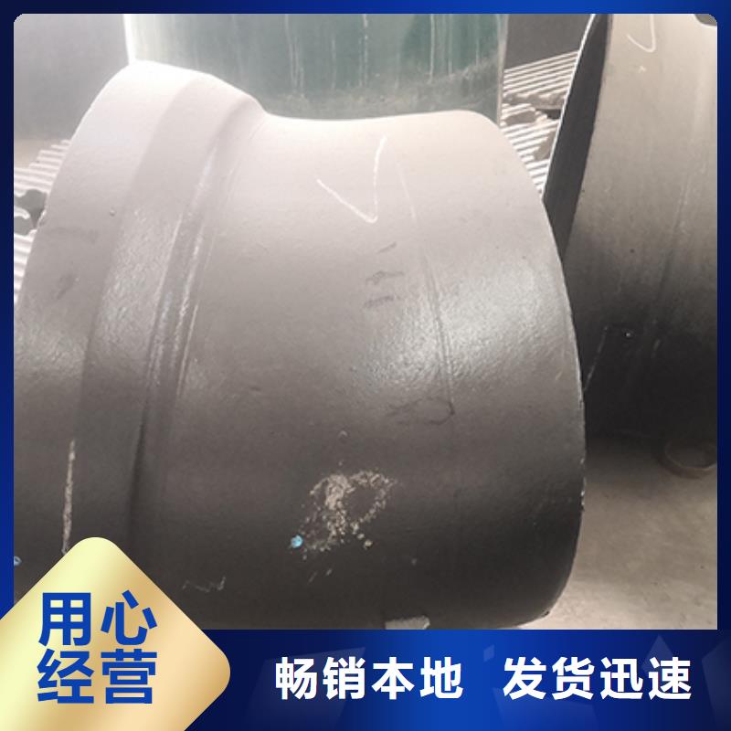 球墨铸铁承盘短管现货