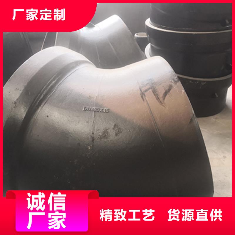 dn100球墨铸铁四通源头厂家