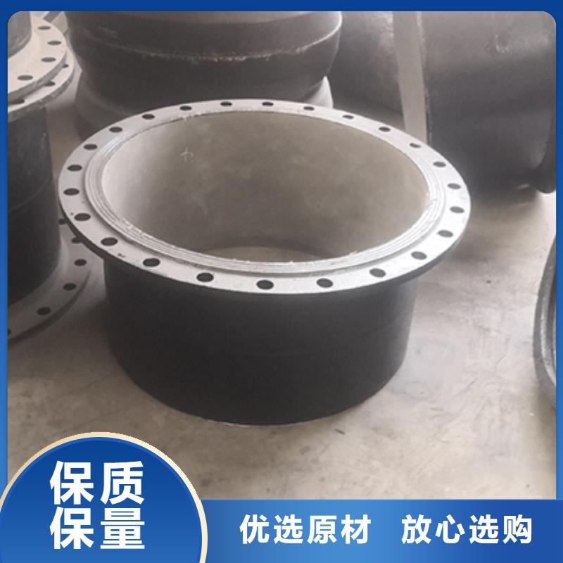 球墨铸铁乙管择优