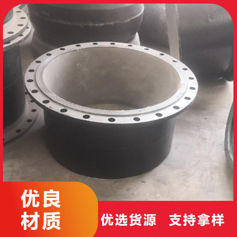 球墨铸铁盘承短管诚信厂家