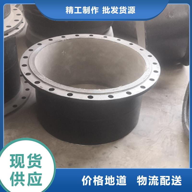 球墨铸铁乙管择优