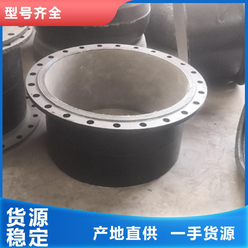 球墨铸铁弯头承诺守信