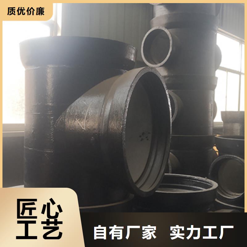 球墨铸铁11.25承插弯头优惠多