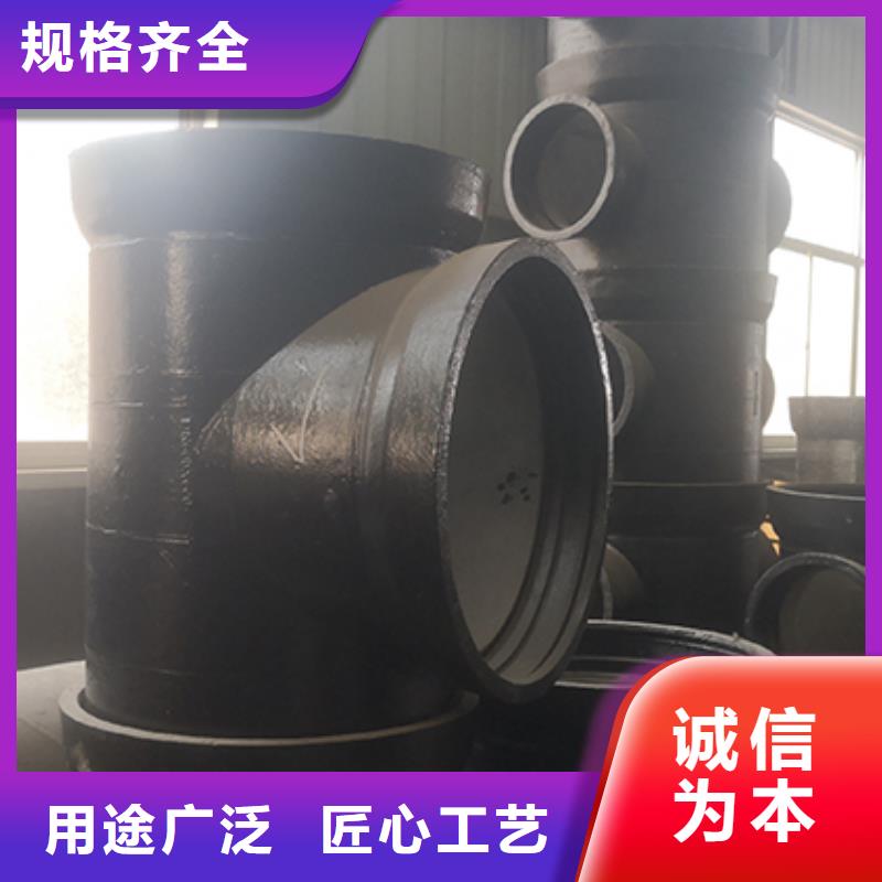 球墨铸铁插承渐缩管订制