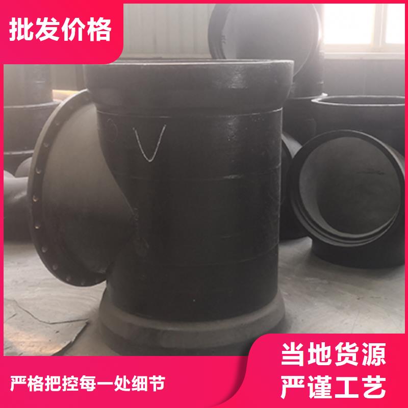 球墨铸铁22.5双盘弯头批发