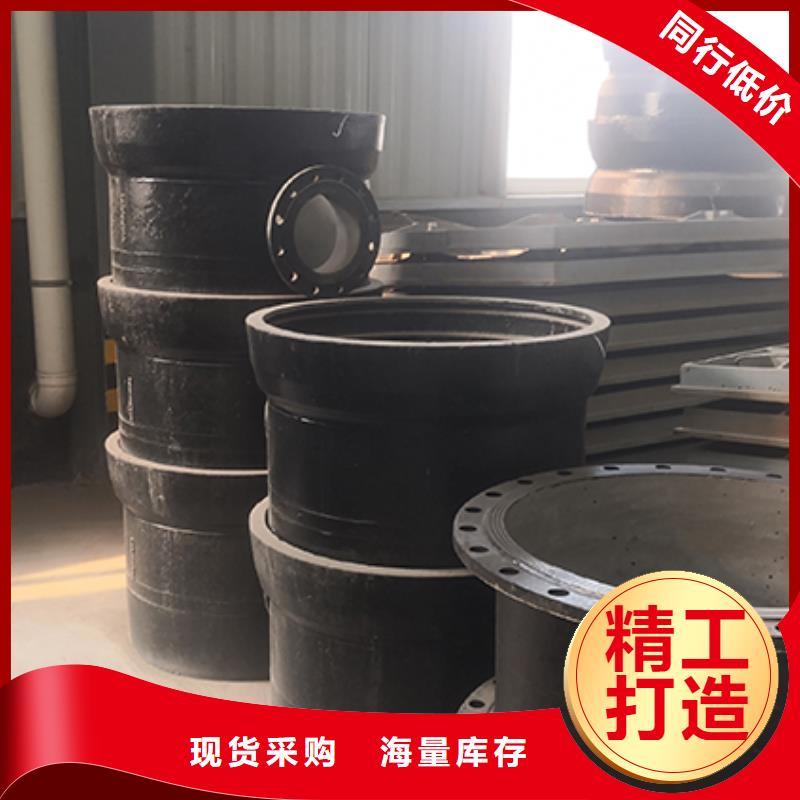球墨铸铁管配件品质放心