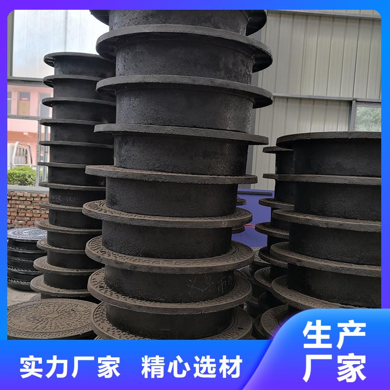球墨铸铁井盖批发