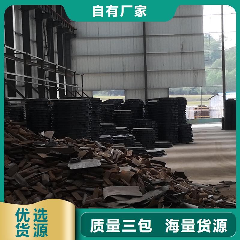 
圆形球墨铸铁井盖价格优惠