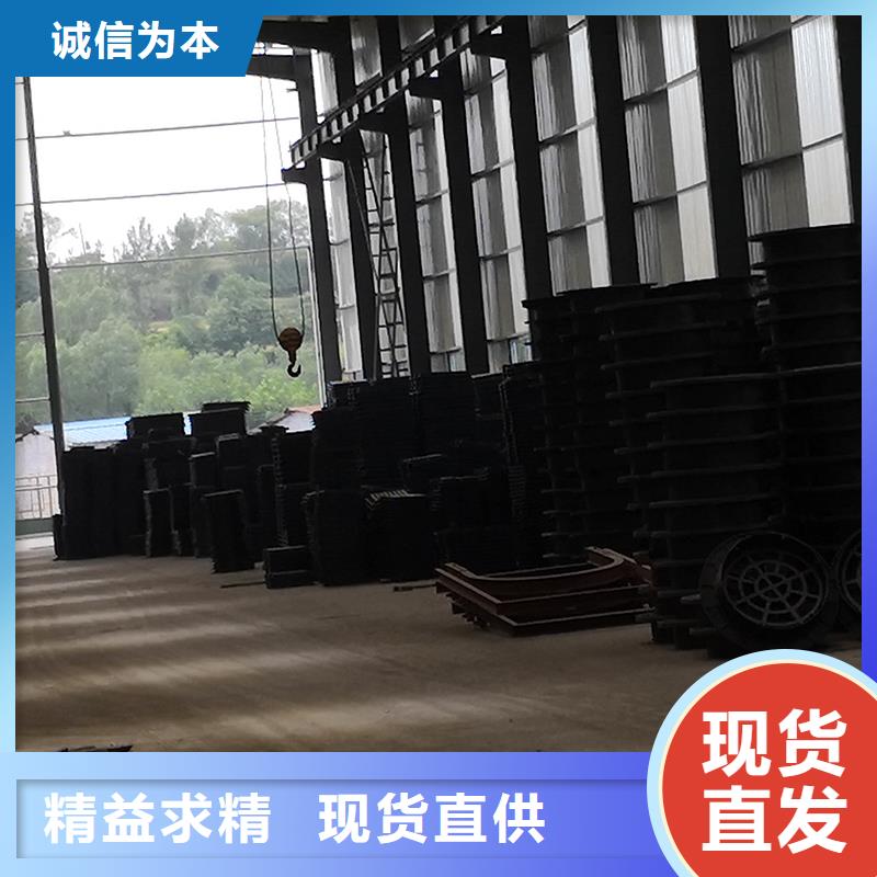 
300*500篦厂家现货