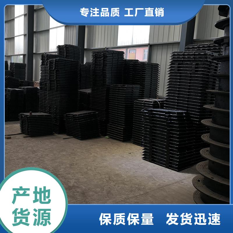 从事套篦销售的厂家