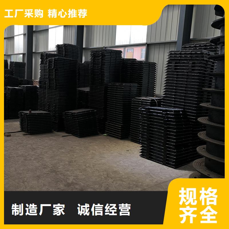 铸铁防沉降井盖批发