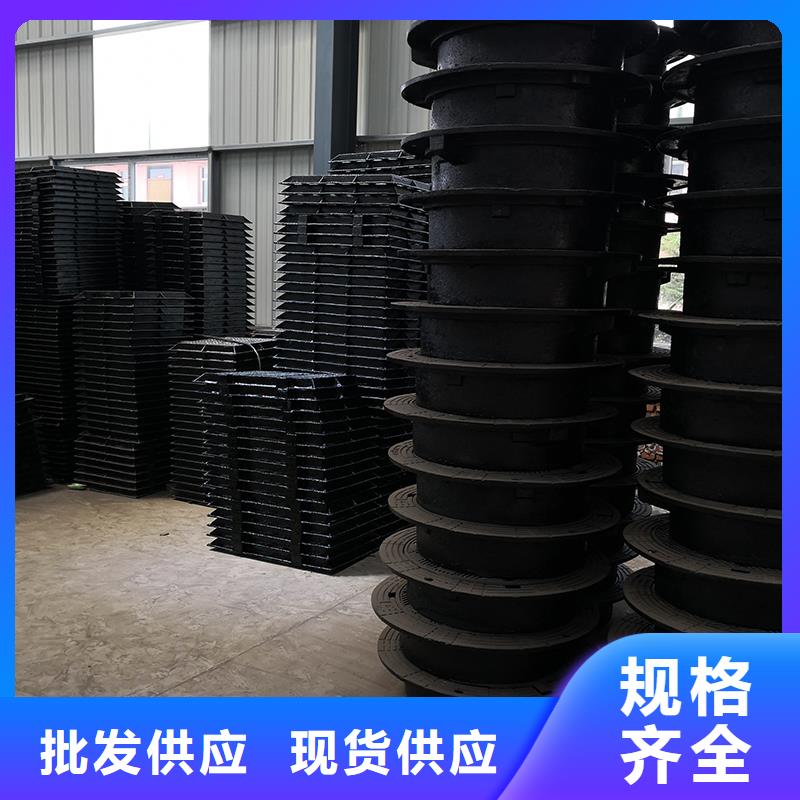 井盖_【DN1200排水球墨铸铁管】产地批发