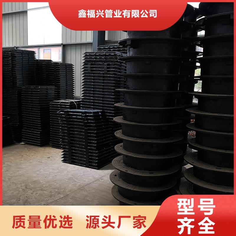 2025价格优惠#套篦#本地厂家