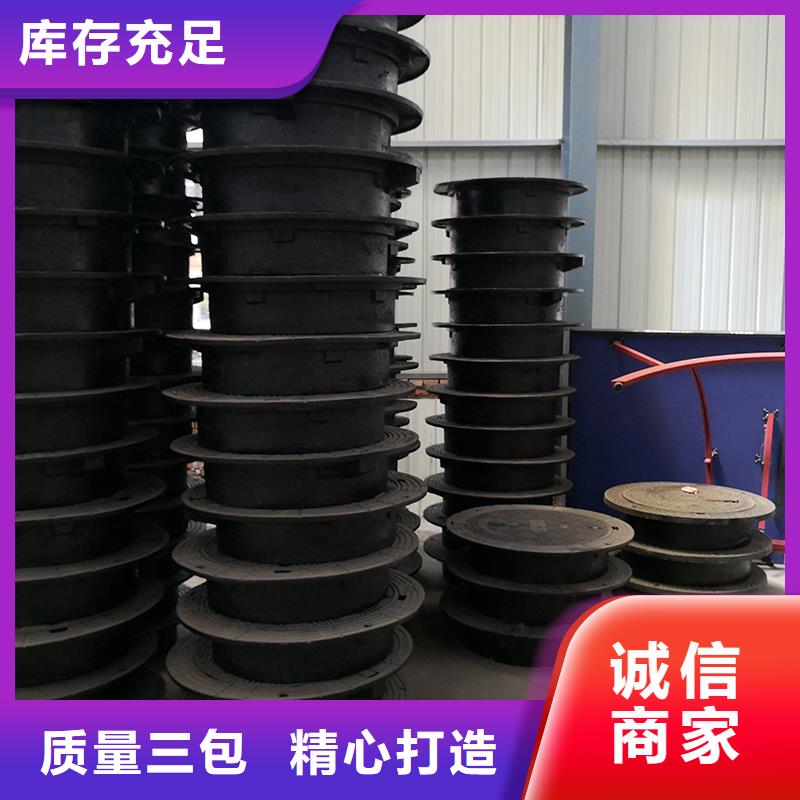 轻型井盖价格低