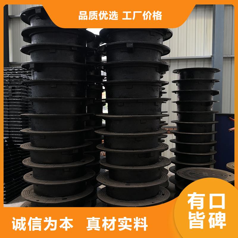 球墨铸铁井篦批发