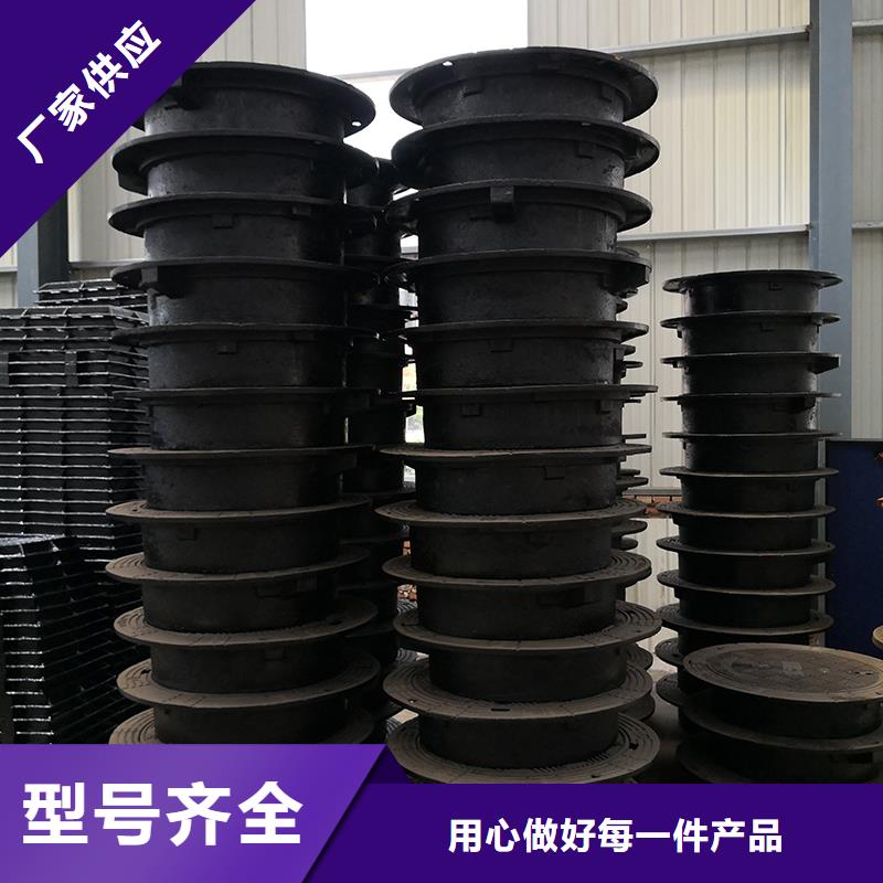 
球墨铸铁篦质量放心