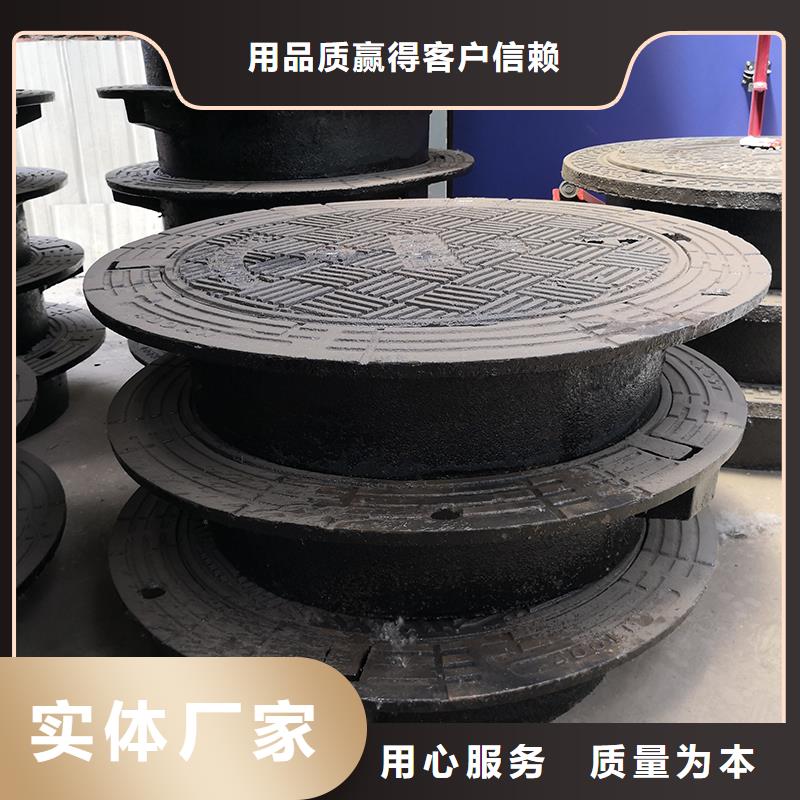 长期供应井盖