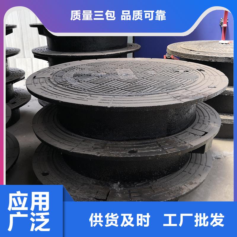 轻型井盖价格低