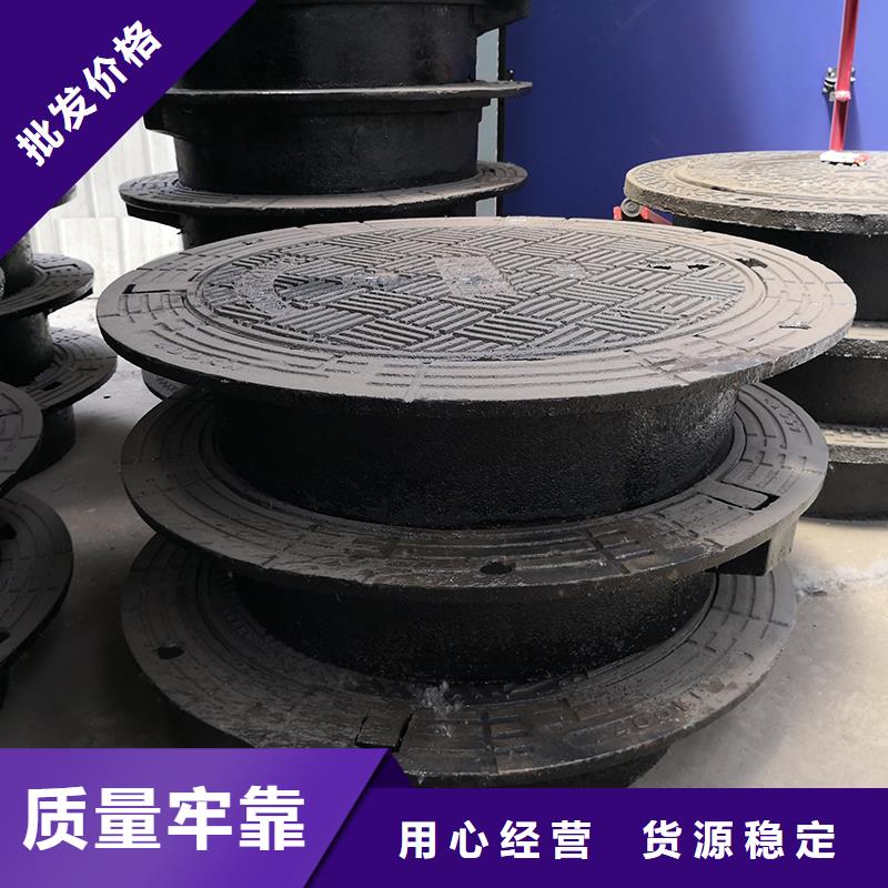 500*600井盖现货直发