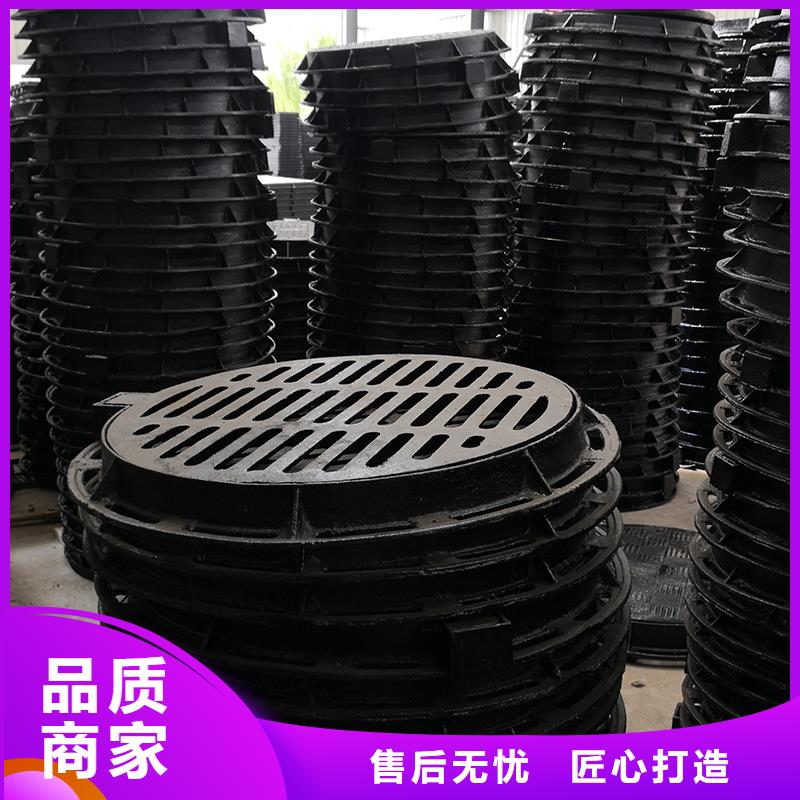 700*800球墨铸铁井盖直销价格